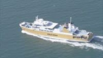 １１月のふじさん駿河湾フェリーの利用者数は前の年の同じ月と比べてわずかに減少