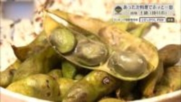 食材の滋味を引き出す、一期一会の和食時間　掛川市「土鍋」