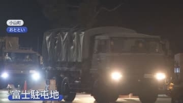 敵国に反撃も…射程1000キロ「12式地対艦ミサイル」改良型が富士駐屯地から熊本へ