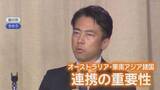 「「30年ぶり3%突破」日本に何が?ベッセント発言で?金利急騰…片山財務大臣は会談明かす　小泉防衛大臣は掛川で「高市総理の防衛戦略」理解求める」の画像1