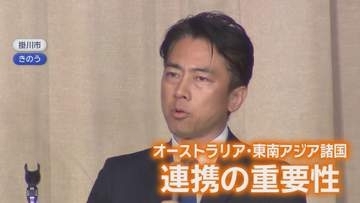 「30年ぶり3%突破」日本に何が?ベッセント発言で?金利急騰…片山財務大臣は会談明かす　小泉防衛大臣は掛川で「高市総理の防衛戦略」理解求める
