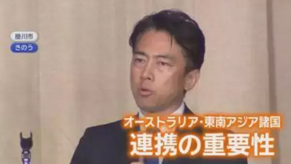 「30年ぶり3%突破」日本に何が?ベッセント発言で?金利急騰…片山財務大臣は会談明かす　小泉防衛大臣は掛川で「高市総理の防衛戦略」理解求める