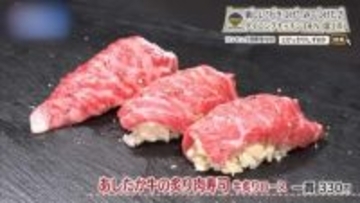 肉と麺、振り幅の中にある一貫した芯　富士市「DEN」