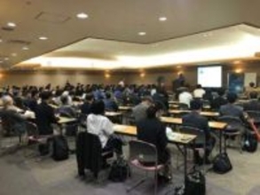 普段見ることができない工場の内部を公開する「静岡工場博覧会（ファクハク）」が始動！　静岡市でキックオフイベント