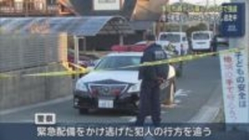 上下黒色の服装で目指し帽をつけた複数人が住宅に侵入　息子を殴り逃走　警察は強盗事件として行方を追う　静岡・磐田市