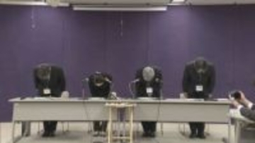 同僚3人の財布から計4万8000円を盗んだか…会計年度任用職員の26歳男性を停職処分　静岡県教育委員会