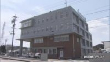 「お金を都合つけてくれない？明日返すから」息子を名乗る電話で現金８０万円とキャッシュカードをだまし取られる【オレオレ詐欺】静岡・湖西市