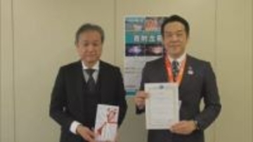 静岡市が東静岡に計画するアリーナ事業に、日本生命静岡支社が企業版ふるさと納税を活用して２０万円を寄付