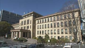 いわゆる「空飛ぶクルマ」の社会実装に向けた協議会を静岡県が設置　社会実装には法制度上に障壁…
