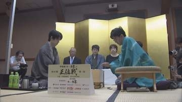 【速報】将棋の王位戦第１局は挑戦者の伊藤匠二冠が藤井聡太六冠を破る　浜松市中央区