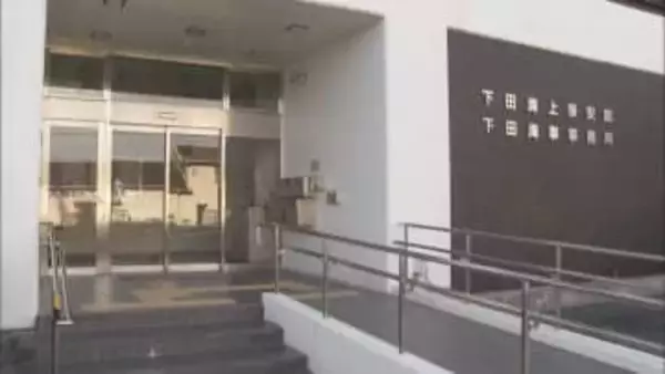 ５分後に救助したものの…岩場でバランスを崩して転倒し海中に転落　釣りをしていた男性が死亡　静岡・下田市