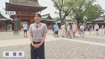 なぜ富士宮に?　韓国人観光客が急増　旅行予約は去年の“38倍”の衝撃　東京や大阪よりもいまやトレンドは静岡?