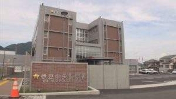 バイパスのトンネル内で車が正面衝突　２人けが　通行止め５時間も現在は解除　静岡・伊豆の国市