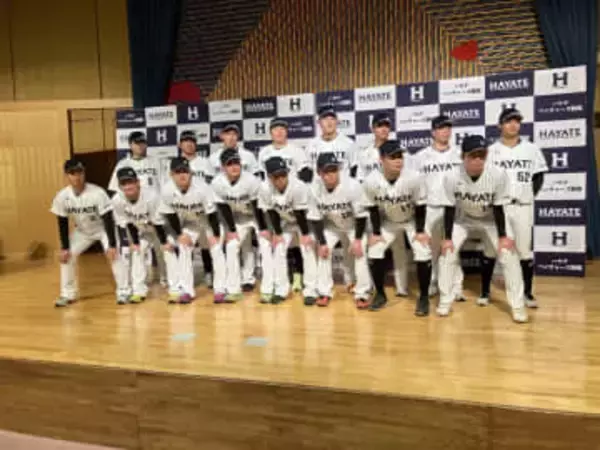 くふうハヤテベンチャーズが新入団選手１６人を発表　今シーズンはネーミングライツなしで「ハヤテベンチャーズ」に