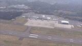 「【速報】静岡空港ターミナルビルの一部で停電　静岡発の２便出発できず」の画像1