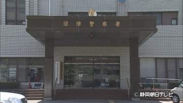 漁船に飛び乗ろうとした80代男性が海に転落　「けがはないが立ち上がれない」と119番通報　警察はライフジャケット着用を呼び掛け　静岡・沼津市