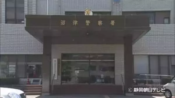 漁船に飛び乗ろうとした80代男性が海に転落　「けがはないが立ち上がれない」と119番通報　警察はライフジャケット着用を呼び掛け　静岡・沼津市