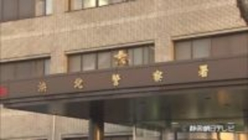 さい銭箱に手を突っ込み住職に見つかる…64歳の男を窃盗未遂容疑で現行犯逮捕　浜松市