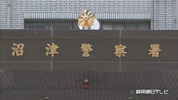 「人にぶつかった認識はない」と容疑を否認　県道で男性をひき逃げか　保育士の女を逮捕　男性は病院で死亡　静岡・沼津市