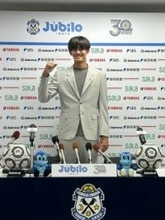 浜松市出身で元ジュビロ磐田の後藤啓介選手がサッカー日本代表に初選出　身長１９１センチ期待の長身ストライカー