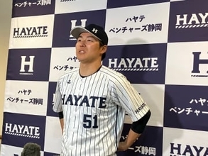 【2軍】ハヤテ静岡黒星発進も元西武・鈴木将平が3安打 　侍ジャパン”WBC首位打者”源田と同期「刺激になる、自分も頑張る」