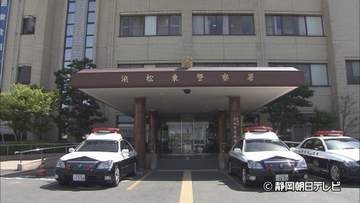 コンビニ駐車場の不審車両から大麻１袋が見つかる　浜松市中央区の４０代の会社員の男を逮捕