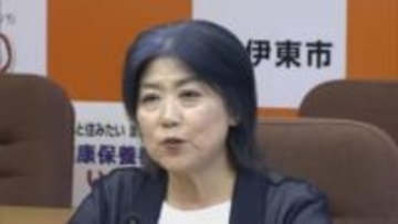 【速報】田久保真紀前伊東市長を書類送検　地方自治法違反の疑い　静岡県警