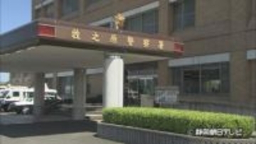 廃品回収業者の敷地から出火　パトロール中の警察官が見つけ消防に通報　静岡・吉田町
