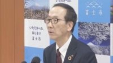 【おこめ券】静岡・富士市も採用せず　小長井市長「なぜ大臣が固執するのか理解できない」　県内で採用を決めた市町はなし