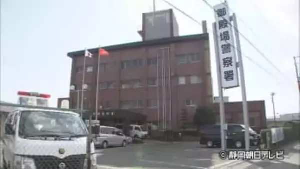 「爆弾を仕掛けた」29日夜小学校に男の声で電話　30日朝気付き捜索するも不審物見つからず　静岡・御殿場市