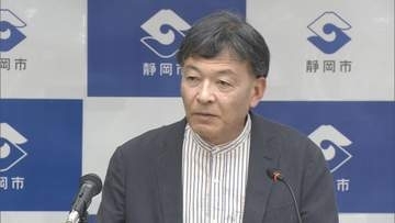 南アルプスの希少種保護の条例案に『罰則』入れる方針　静岡市長が発言「実効性確保のため」
