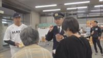 【被害急増】「不用意に電話に出ないで」　国際“詐欺”電話がかかってきた経験ある野球選手らが呼びかけ　静岡市