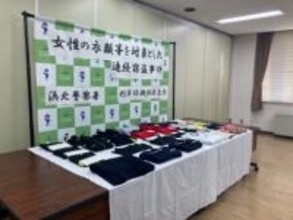 女子の制服など狙った犯行か…中学校の事務職員を再逮捕　「覚えてないので分かりません」と否認　静岡県警浜北署