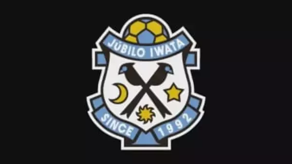 試合終了直前…磐田・ファンデンベルフが執念の同点ゴール　J1昇格の可能性残し最終節へ　/J2磐田－山形