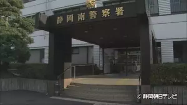 スーパーマーケットで総菜パンなどを万引きした疑い　６０歳の無職の男を現行犯逮捕　静岡市駿河区
