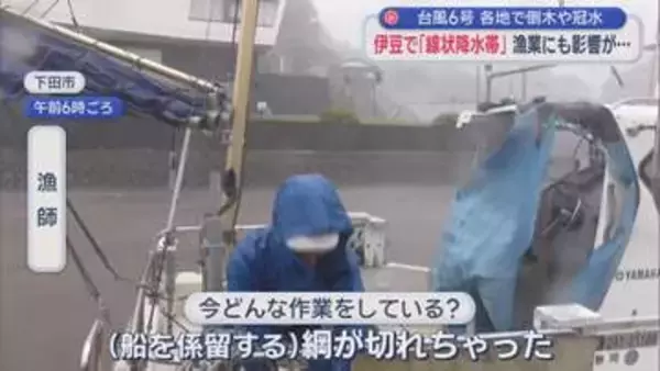 【台風6号】「線状降水帯」発生の伊豆で線路に大量の土砂流入し復旧のメド立たず　倒木が原因で停電　1時間で60mm近い「非常に激しい雨」も