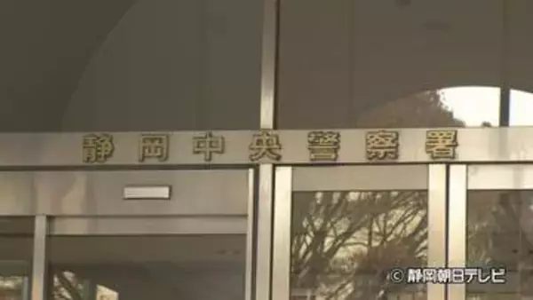 85歳女性が横断歩道上ではねられ重傷　警察は大型トラックの運転手（50）を現行犯逮捕　現場は信号機がある国道交差点　静岡・葵区