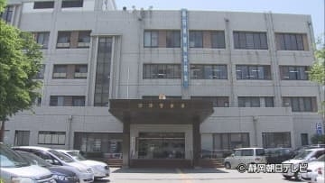 中学校の同級生の自宅にペンキをかけた疑い　東京都中野区の男を逮捕　警察で動機を追及　静岡・清水町