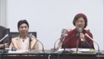 「ひとりの人間の運命がかかっている」袴田ひで子さんが法制審議会後の会見で再審制度改正について訴え