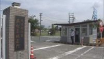 同僚から45万円だまし取った空自浜松基地の元自衛官を起訴　すでに懲戒免職処分