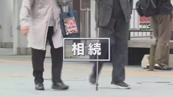 他人事ではない…『争続』3分の1は1000万円以下の争い　「デジタル遺言」導入の動きに街や専門家は　静岡