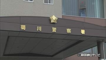 「酒持ってトイレ入ったのに出てきたら持ってない」コンビニ従業員が警察に通報　ウイスキー3本万引きか38歳女を逮捕　静岡・菊川市