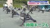 「『15kg装備で走るなんて…』記者も悲鳴　機動隊の仕事体験　出動服に着替え「夏は地獄」　静岡県警」の画像1