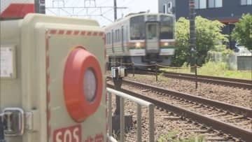 ＪＲ東海道線２日に新居町駅と豊橋駅間で終日運転見合わせ　貨物列車の車輪が異常な高温に