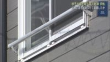 浜松市で父親の首を絞めて殺害　男性の息子と妻を殺人罪などで起訴