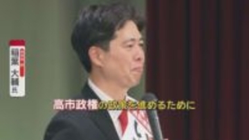 【静岡8区の選挙戦】都市型選挙区に高市旋風　中道・源馬さんvs自民・稲葉氏　事実上の一騎打ち