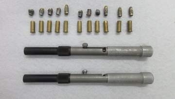 ペン型拳銃2丁と実弾6発所持か…41歳組員の男を追起訴　伊豆市の金庫強奪事件との関連も捜査　静岡・伊豆の国市