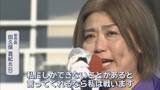 「『田久保劇場』終えんか…失職からの再挑戦は大差で落選　「当落判明後に取材応じる」約束にも姿見せず　静岡・伊東市」の画像1