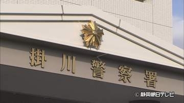避難先も突き止めストーカー行為か　10年以上前の同僚女性の家周辺をうろついた疑い　51歳男を逮捕　静岡県警掛川署