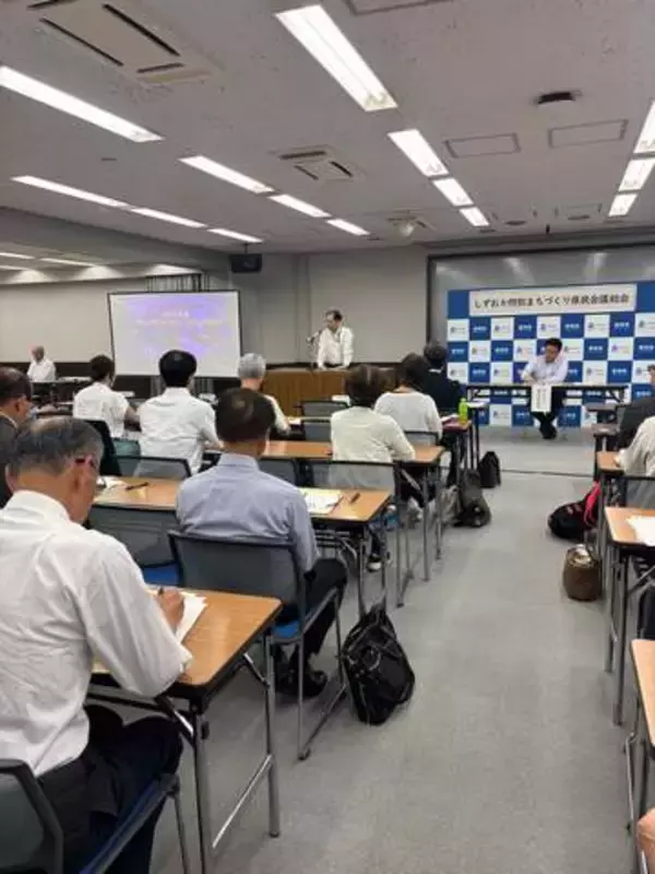 オレオレ詐欺の認知件数は３２１件　「しずおか防犯まちづくり県民会議」の総会が開かれる